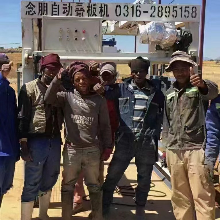 施工現場(chǎng)